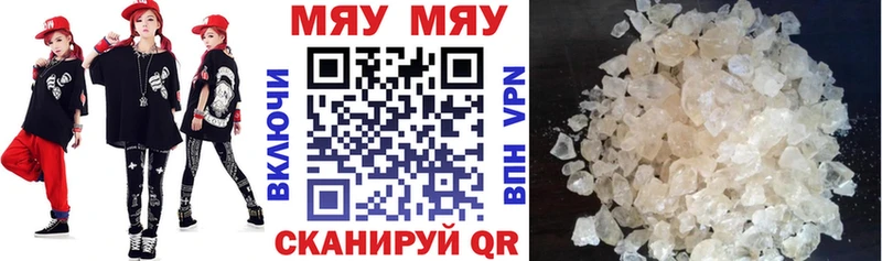 Виды наркотиков купить Дрезна Кокаин Канабис
