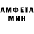 Amphetamine 98% polina OWG