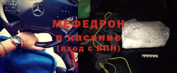 твердый Володарск