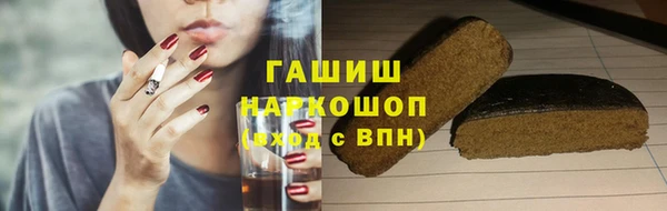 прущая мука Волосово