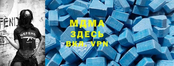 кокаин перу Волоколамск