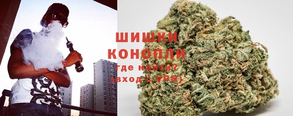 MESCALINE Богданович