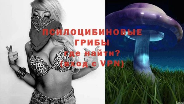каннабис Бугульма