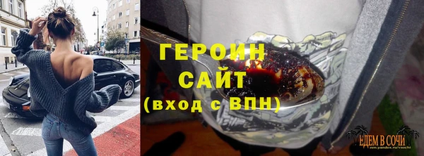 каннабис Бугульма