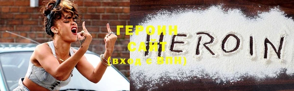 спиды Вяземский
