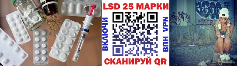 купить наркотик  Дрезна  Лсд 25 экстази кислота 