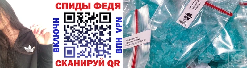 что такое   darknet наркотические препараты  Метамфетамин винт  Дрезна  ссылка на мегу как войти 