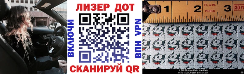 Марки N-bome 1500мкг  где купить наркотик  Дрезна 