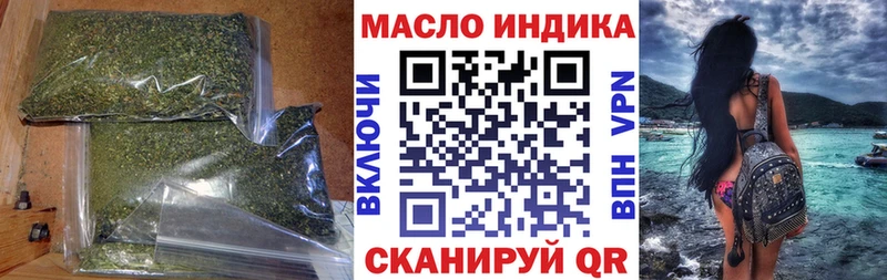 Дистиллят ТГК Wax цена Дрезна